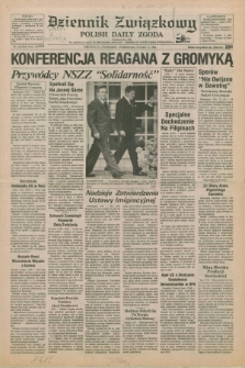 Dziennik Związkowy = Polish Daily Zgoda : an American daily in the Polish language – member of United Press International. R.77, No. 191 (1 października 1984)