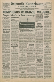 Dziennik Związkowy = Polish Daily Zgoda : an American daily in the Polish language – member of United Press International. R.77, No. 192 (2 października 1984)