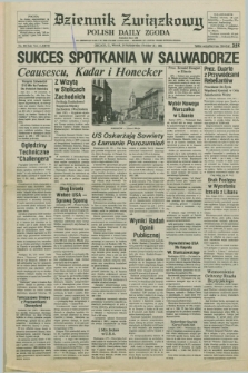 Dziennik Związkowy = Polish Daily Zgoda : an American daily in the Polish language – member of United Press International. R.77, No. 201 (16 października 1984)