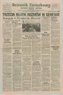 Dziennik Związkowy = Polish Daily Zgoda : an American daily in the Polish language – member of United Press International. R.78, No. 5 (8 stycznia 1985)