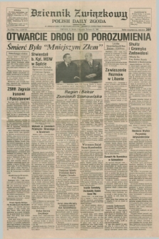 Dziennik Związkowy = Polish Daily Zgoda : an American daily in the Polish language – member of United Press International. R.78, No. 6 (9 stycznia 1985)