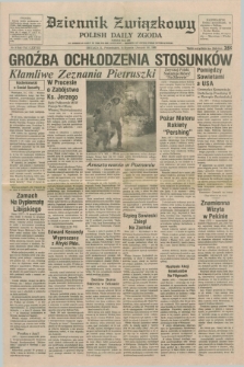 Dziennik Związkowy = Polish Daily Zgoda : an American daily in the Polish language – member of United Press International. R.78, No. 9 (14 stycznia 1985)