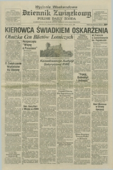 Dziennik Związkowy = Polish Daily Zgoda : an American daily in the Polish language – member of United Press International. R.78, No. 13 (18 i 19 stycznia 1985) - wydanie weekendowe