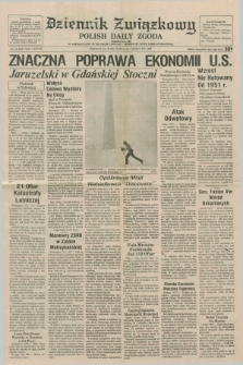 Dziennik Związkowy = Polish Daily Zgoda : an American daily in the Polish language – member of United Press International. R.78, No. 16 (23 stycznia 1985)