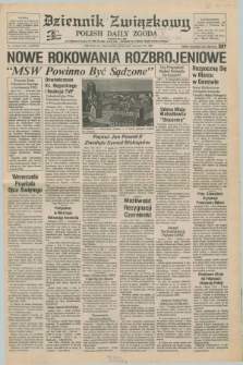 Dziennik Związkowy = Polish Daily Zgoda : an American daily in the Polish language – member of United Press International. R.78, No. 19 (28 stycznia 1985)