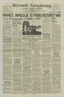 Dziennik Związkowy = Polish Daily Zgoda : an American daily in the Polish language – member of United Press International. R.78, No. 20 (29 stycznia 1985)