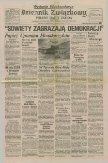 Dziennik Związkowy = Polish Daily Zgoda : an American daily in the Polish language – member of United Press International. R.78, No. 23 (1 i 2 lutego 1985) - wydanie weekendowe