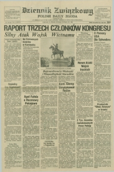 Dziennik Związkowy = Polish Daily Zgoda : an American daily in the Polish language – member of United Press International. R.78, No. 30 (12 lutego 1985)
