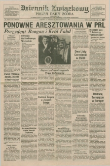 Dziennik Związkowy = Polish Daily Zgoda : an American daily in the Polish language – member of United Press International. R.78, No. 32 (14 lutego 1985)