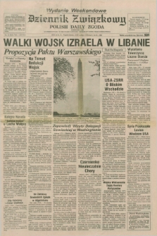 Dziennik Związkowy = Polish Daily Zgoda : an American daily in the Polish language – member of United Press International. R.78, No. 33 (15 i 16 lutego 1985) - wydanie weekendowe