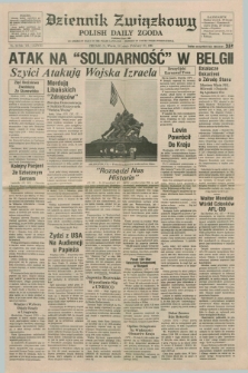 Dziennik Związkowy = Polish Daily Zgoda : an American daily in the Polish language – member of United Press International. R.78, No. 34 (19 lutego 1985)