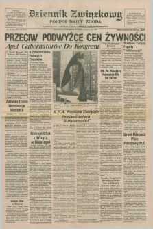 Dziennik Związkowy = Polish Daily Zgoda : an American daily in the Polish language – member of United Press International. R.78, No. 38 (25 lutego 1985)