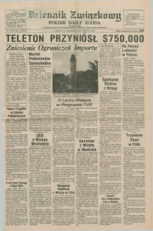 Dziennik Związkowy = Polish Daily Zgoda : an American daily in the Polish language – member of United Press International. R.78, No. 43 (4 marca 1985)