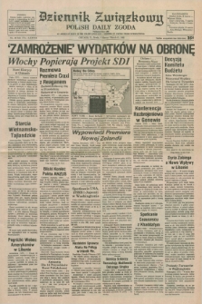 Dziennik Związkowy = Polish Daily Zgoda : an American daily in the Polish language – member of United Press International. R.78, No. 45 (6 marca 1985)