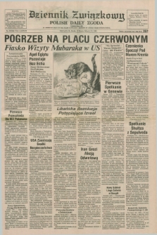 Dziennik Związkowy = Polish Daily Zgoda : an American daily in the Polish language – member of United Press International. R.78, No. 50 (13 marca 1985)