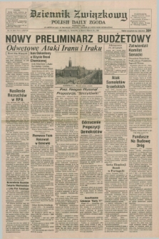 Dziennik Związkowy = Polish Daily Zgoda : an American daily in the Polish language – member of United Press International. R.78, No. 51 (14 marca 1985)