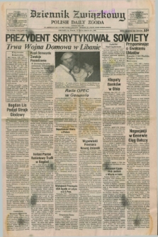 Dziennik Związkowy = Polish Daily Zgoda : an American daily in the Polish language – member of United Press International. R.78, No. 54 (19 marca 1985)