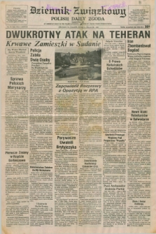 Dziennik Związkowy = Polish Daily Zgoda : an American daily in the Polish language – member of United Press International. R.78, No. 61 (28 marca 1985)