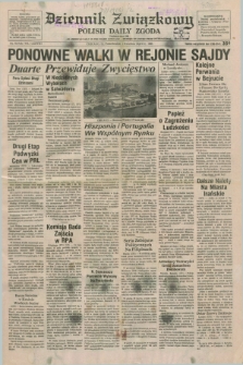 Dziennik Związkowy = Polish Daily Zgoda : an American daily in the Polish language – member of United Press International. R.78, No. 62 (1 kwietnia 1985)