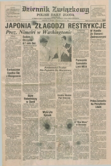 Dziennik Związkowy = Polish Daily Zgoda : an American daily in the Polish language – member of United Press International. R.78, No. 63 (2 kwietnia 1985)