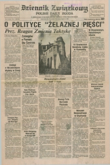 Dziennik Związkowy = Polish Daily Zgoda : an American daily in the Polish language – member of United Press International. R.78, No. 65 (4 kwietnia 1985)