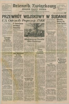 Dziennik Związkowy = Polish Daily Zgoda : an American daily in the Polish language – member of United Press International. R.78, No. 67 (8 kwietnia 1985)