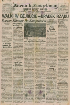Dziennik Związkowy = Polish Daily Zgoda : an American daily in the Polish language – member of United Press International. R.78, No. 74 (18 kwietnia 1985)