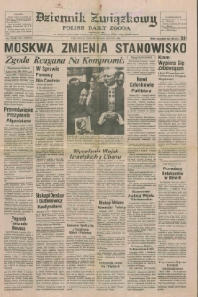 Dziennik Związkowy = Polish Daily Zgoda : an American daily in the Polish language – member of United Press International. R.78, No. 78 (24 kwietnia 1985)