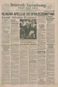 Dziennik Związkowy = Polish Daily Zgoda : an American daily in the Polish language – member of United Press International. R.78, No. 79 (25 kwietnia 1985)