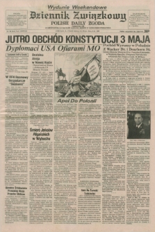 Dziennik Związkowy = Polish Daily Zgoda : an American daily in the Polish language – member of United Press International. R.78, No. 85 (3 i 4 maja 1985) - wydanie weekendowe