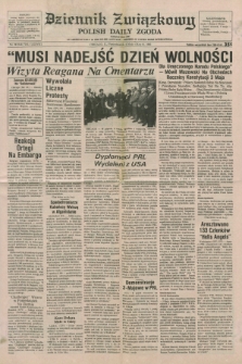 Dziennik Związkowy = Polish Daily Zgoda : an American daily in the Polish language – member of United Press International. R.78, No. 86 (6 maja 1985)