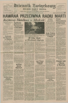 Dziennik Związkowy = Polish Daily Zgoda : an American daily in the Polish language – member of United Press International. R.78, No. 97 (21 maja 1985)