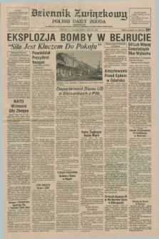 Dziennik Związkowy = Polish Daily Zgoda : an American daily in the Polish language – member of United Press International. R.78, No. 99 (23 maja 1985)