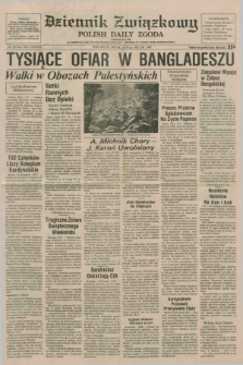 Dziennik Związkowy = Polish Daily Zgoda : an American daily in the Polish language – member of United Press International. R.78, No. 101 (28 maja 1985)