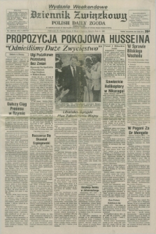 Dziennik Związkowy = Polish Daily Zgoda : an American daily in the Polish language – member of United Press International. R.78, No. 104 (31 maja i 1 czerwca 1985) - wydanie weekendowe