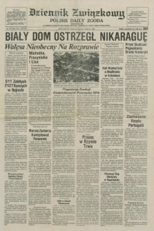 Dziennik Związkowy = Polish Daily Zgoda : an American daily in the Polish language – member of United Press International. R.78, No. 107 (5 czerwca 1985)