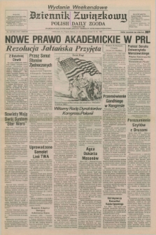 Dziennik Związkowy = Polish Daily Zgoda : an American daily in the Polish language – member of United Press International. R.78, No. 114 (14 i 15 czerwca 1985) - wydanie weekendowe