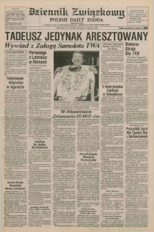 Dziennik Związkowy = Polish Daily Zgoda : an American daily in the Polish language – member of United Press International. R.78, No. 118 (20 czerwca 1985)