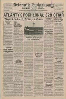 Dziennik Związkowy = Polish Daily Zgoda : an American daily in the Polish language – member of United Press International. R.78, No. 120 (24 czerwca 1985)