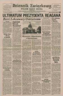 Dziennik Związkowy = Polish Daily Zgoda : an American daily in the Polish language – member of United Press International. R.78, No. 122 (26 czerwca 1985)