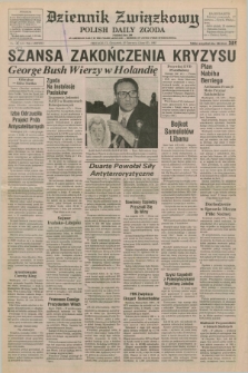 Dziennik Związkowy = Polish Daily Zgoda : an American daily in the Polish language – member of United Press International. R.78, No. 123 (27 czerwca 1985)