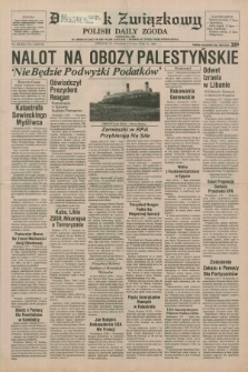 Dziennik Związkowy = Polish Daily Zgoda : an American daily in the Polish language – member of United Press International. R.78, No. 132 (11 lipca 1985)