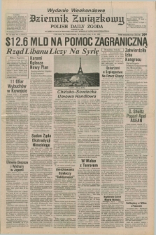 Dziennik Związkowy = Polish Daily Zgoda : an American daily in the Polish language – member of United Press International. R.78, No. 133 (12 i 13 lipca 1985) - wydanie weekendowe