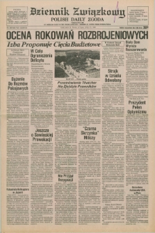 Dziennik Związkowy = Polish Daily Zgoda : an American daily in the Polish language – member of United Press International. R.78, No. 136 (17 lipca 1985)
