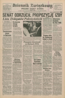 Dziennik Związkowy = Polish Daily Zgoda : an American daily in the Polish language – member of United Press International. R.78, No. 137 (18 lipca 1985)