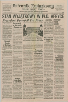 Dziennik Związkowy = Polish Daily Zgoda : an American daily in the Polish language – member of United Press International. R.78, No. 139 (22 lipca 1985)