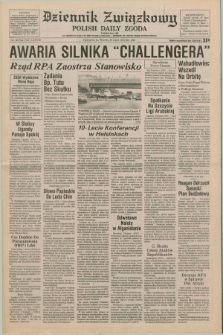 Dziennik Związkowy = Polish Daily Zgoda : an American daily in the Polish language – member of United Press International. R.78, No. 145 (30 lipca 1985)