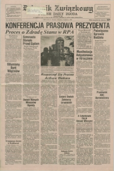 Dziennik Związkowy = Polish Daily Zgoda : an American daily in the Polish language – member of United Press International. R.78, No. 150 (6 sierpnia 1985)