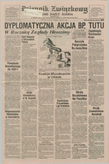 Dziennik Związkowy = Polish Daily Zgoda : an American daily in the Polish language – member of United Press International. R.78, No. 151 (7 sierpnia 1985)