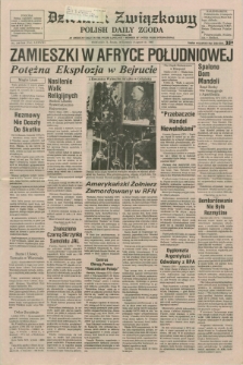 Dziennik Związkowy = Polish Daily Zgoda : an American daily in the Polish language – member of United Press International. R.78, No. 156 (14 sierpnia 1985)